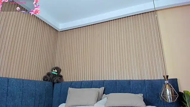 kathecute   online show from 11/06/25, 01:39