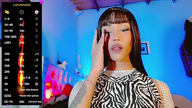 HELEM  S7 online show from 03/11/25, 01:48