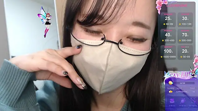 Rio chan  online show from 03/19/25, 04:02