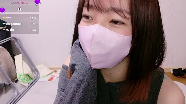 Rio chan  online show from 11/12/25, 12:55