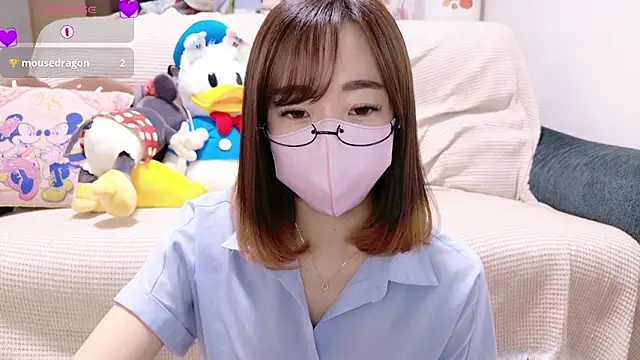 Rio chan  online show from 11/23/25, 12:38