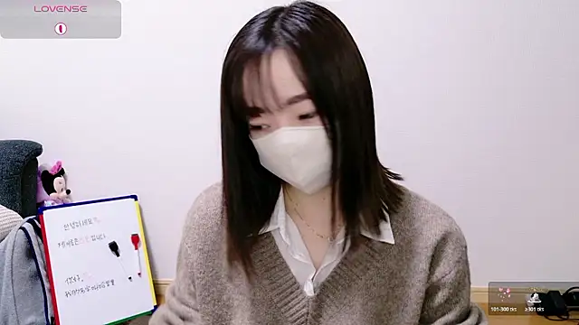 Rio chan  online show from 12/21/25, 10:39