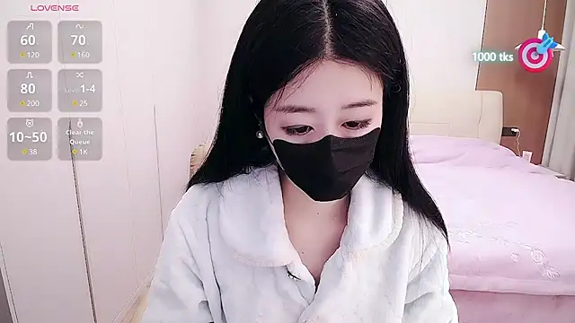 CN-xiaofei online show from 03/15/25, 02:56