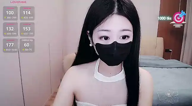 CN-xiaofei online show from 03/19/25, 03:09