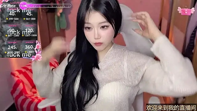 xiSSts online show from 01/11/25, 11:46