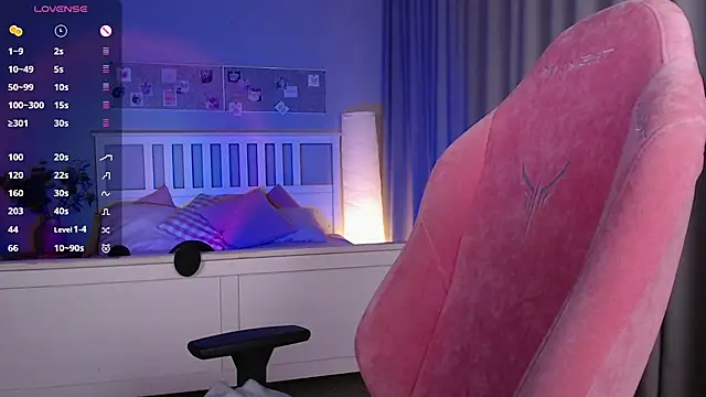 Snapshot of Aminegulse chatting on 03/19/25, 03:30 Aminegulse online show from 03/19/25, 03:30