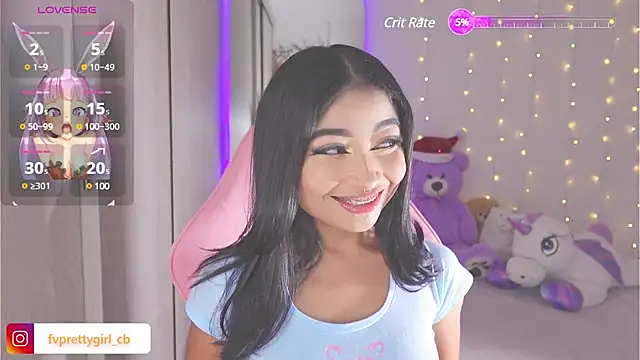 Snapshot of urfavprettygirl chatting on 12/28/24, 08:05 urfavprettygirl online show from 12/28/24, 08:05