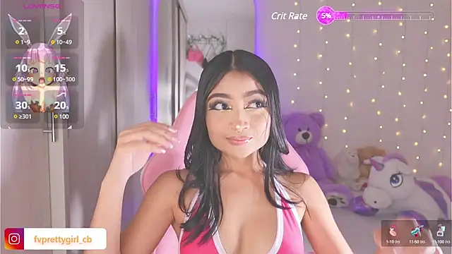 Snapshot of urfavprettygirl chatting on 02/06/25, 05:35 urfavprettygirl online show from 02/06/25, 05:35