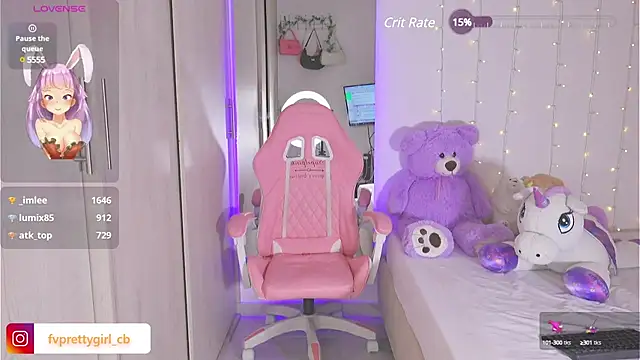 Snapshot of urfavprettygirl chatting on 02/07/25, 12:39 urfavprettygirl online show from 02/07/25, 12:39