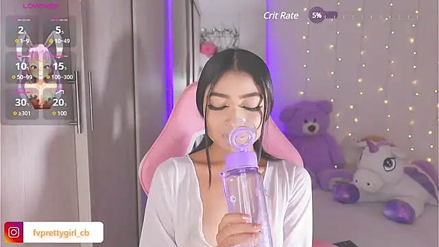 Snapshot of urfavprettygirl chatting on 02/11/25, 10:04 urfavprettygirl online show from 02/11/25, 10:04