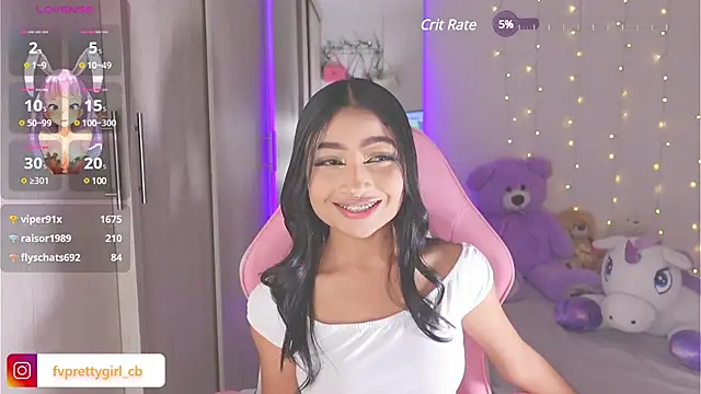 Snapshot of urfavprettygirl chatting on 02/16/25, 06:10 urfavprettygirl online show from 02/16/25, 06:10