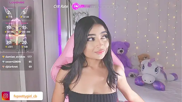 Snapshot of urfavprettygirl chatting on 03/20/25, 10:10 urfavprettygirl online show from 03/20/25, 10:10