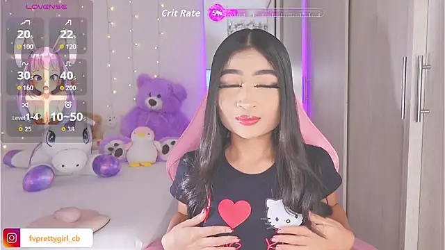 Snapshot of urfavprettygirl chatting on 09/14/25, 07:29 urfavprettygirl online show from 09/14/25, 07:29