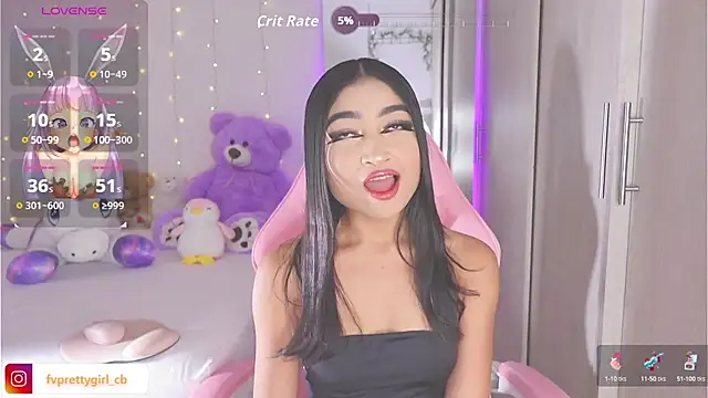 Snapshot of urfavprettygirl chatting on 09/27/25, 07:35 urfavprettygirl online show from 09/27/25, 07:35