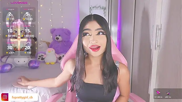 Snapshot of urfavprettygirl chatting on 10/21/25, 07:42 urfavprettygirl online show from 10/21/25, 07:42