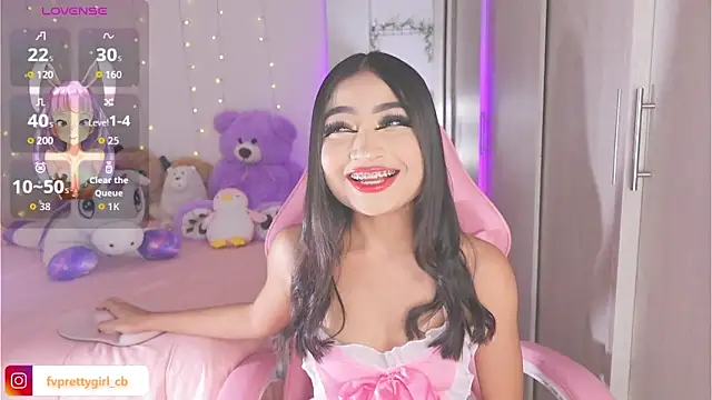 Snapshot of urfavprettygirl chatting on 10/28/25, 07:45 urfavprettygirl online show from 10/28/25, 07:45