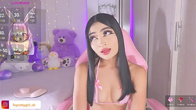 urfavprettygirl online show from 11/19/25, 05:07