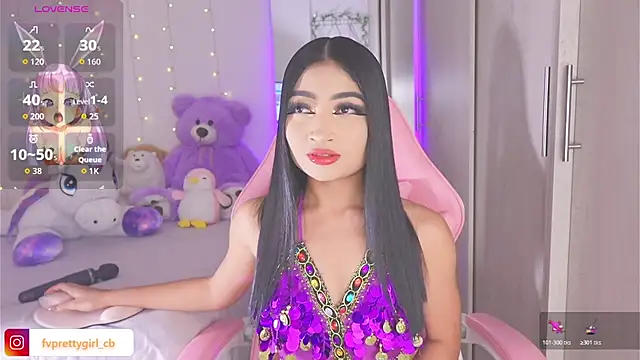 urfavprettygirl online show from 12/01/25, 05:34