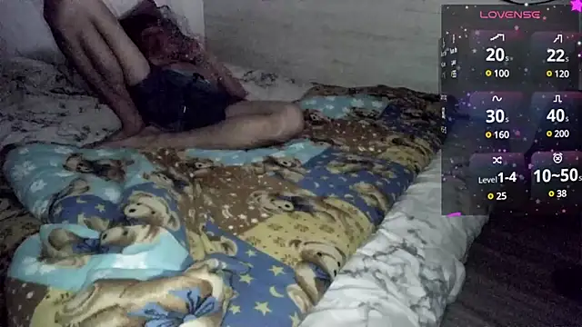 Big19Asia online show from 12/25/24, 07:24