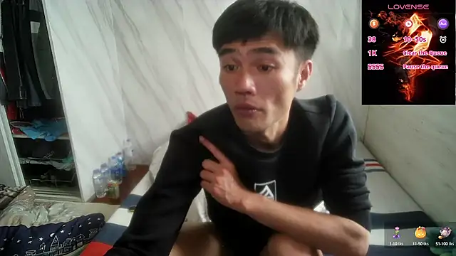 Big19Asia online show from 02/12/25, 12:27