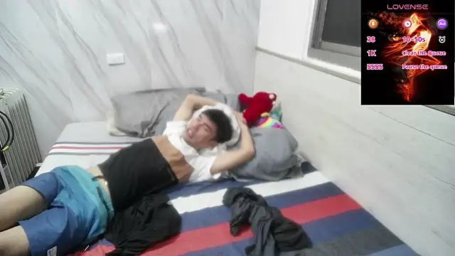 Big19Asia online show from 02/15/25, 03:17