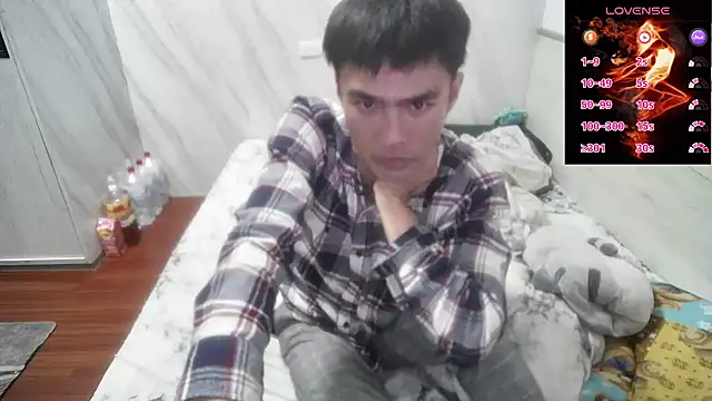 Big19Asia online show from 03/08/25, 02:40