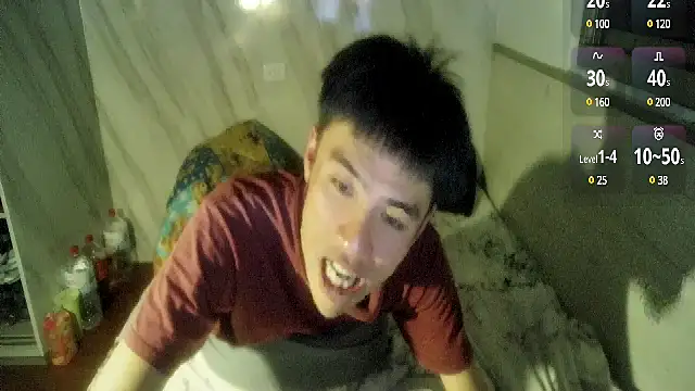 Big19Asia online show from 03/20/25, 04:53