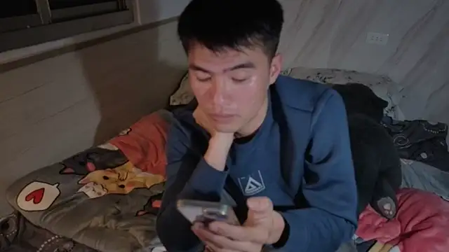 Big19Asia online show from 12/22/25, 01:19