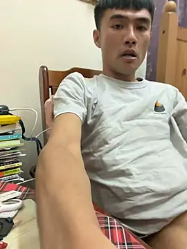 Big19Asia online show from 08/02/26, 05:00