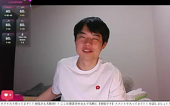 Snapshot of whitebriefboy chatting on 05/11/26, 04:04 whitebriefboy online show from 05/11/26, 04:04
