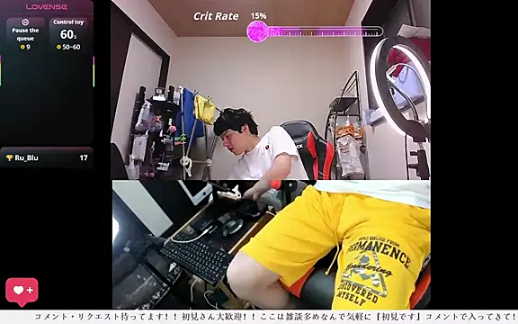 Snapshot of whitebriefboy chatting on 05/18/26, 03:29 whitebriefboy online show from 05/18/26, 03:29
