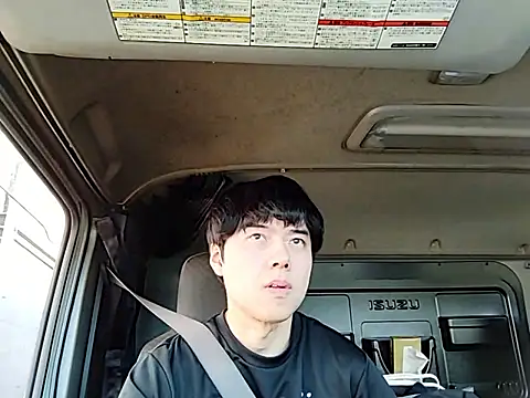 Snapshot of whitebriefboy chatting on 06/09/26, 09:37 whitebriefboy online show from 06/09/26, 09:37