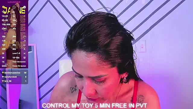 Snapshot of Janne_lee chatting on 03/13/25, 11:05 Janne lee online show from 03/13/25, 11:05