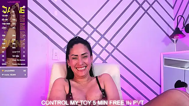 Snapshot of Janne_lee chatting on 03/16/25, 12:23 Janne lee online show from 03/16/25, 12:23