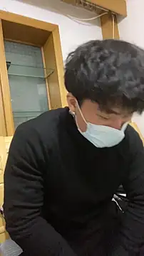 shuai321 online show from 12/20/24, 01:33