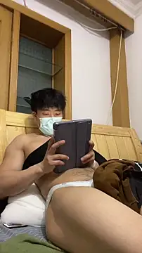 shuai321 online show from 01/14/25, 03:47