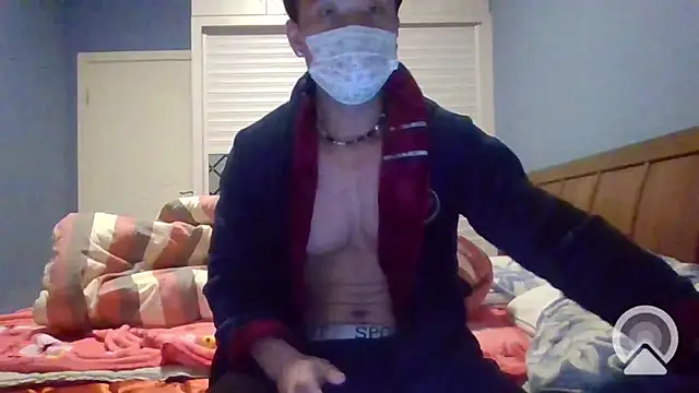 shuai321 online show from 01/29/25, 03:04