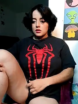 Lin-cute online show from 01/23/25, 05:56