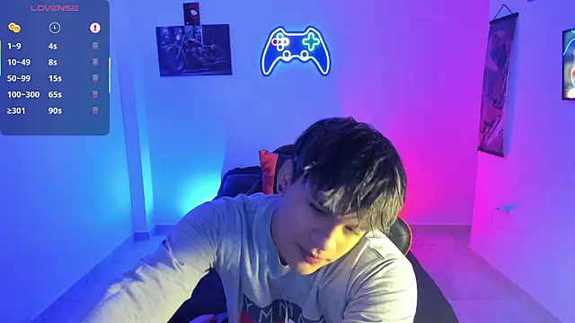 LuciferM Star online show from 11/17/25, 01:11