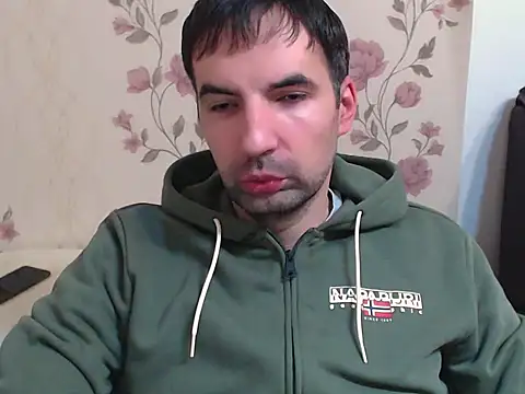 Snapshot of Leo_1617 chatting on 02/08/26, 08:45 Leo 1617 online show from 02/08/26, 08:45