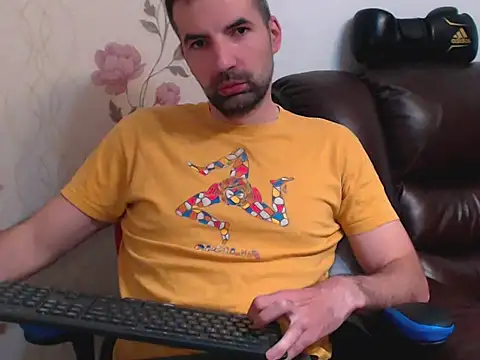 Snapshot of Leo_1617 chatting on 04/22/26, 02:40 Leo 1617 online show from 04/22/26, 02:40