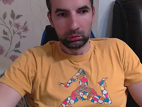 Snapshot of Leo_1617 chatting on 05/05/26, 04:59 Leo 1617 online show from 05/05/26, 04:59