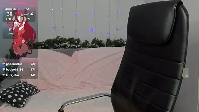 Java fire online show from 12/25/24, 06:09