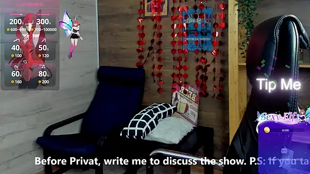 Java fire online show from 03/08/25, 03:50