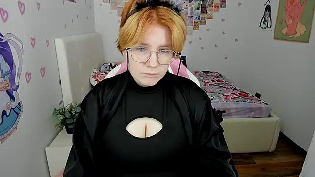 Java fire online show from 10/31/25, 08:21