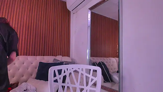 RosarioCruzz online show from 02/26/26, 04:50