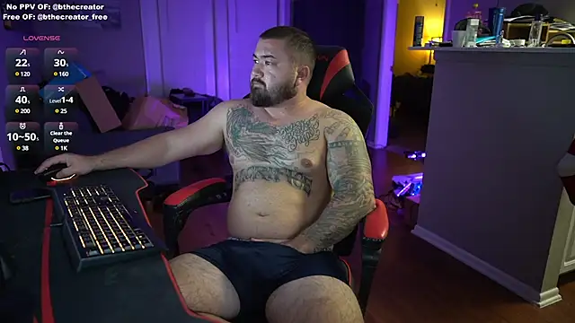 B The Creator X online show from 12/05/24, 04:31