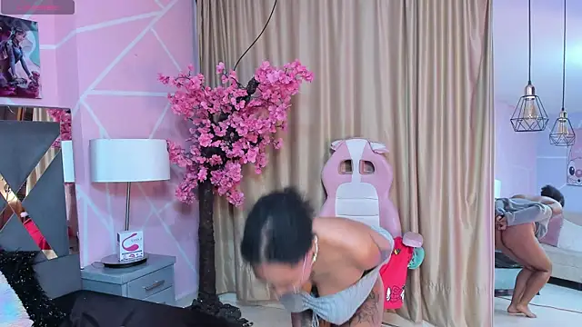 Elith noa online show from 03/01/25, 07:41