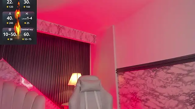 MeganDraco  online show from 11/05/25, 12:38