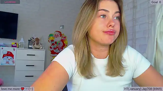 SuchCute online show from 01/18/25, 05:31